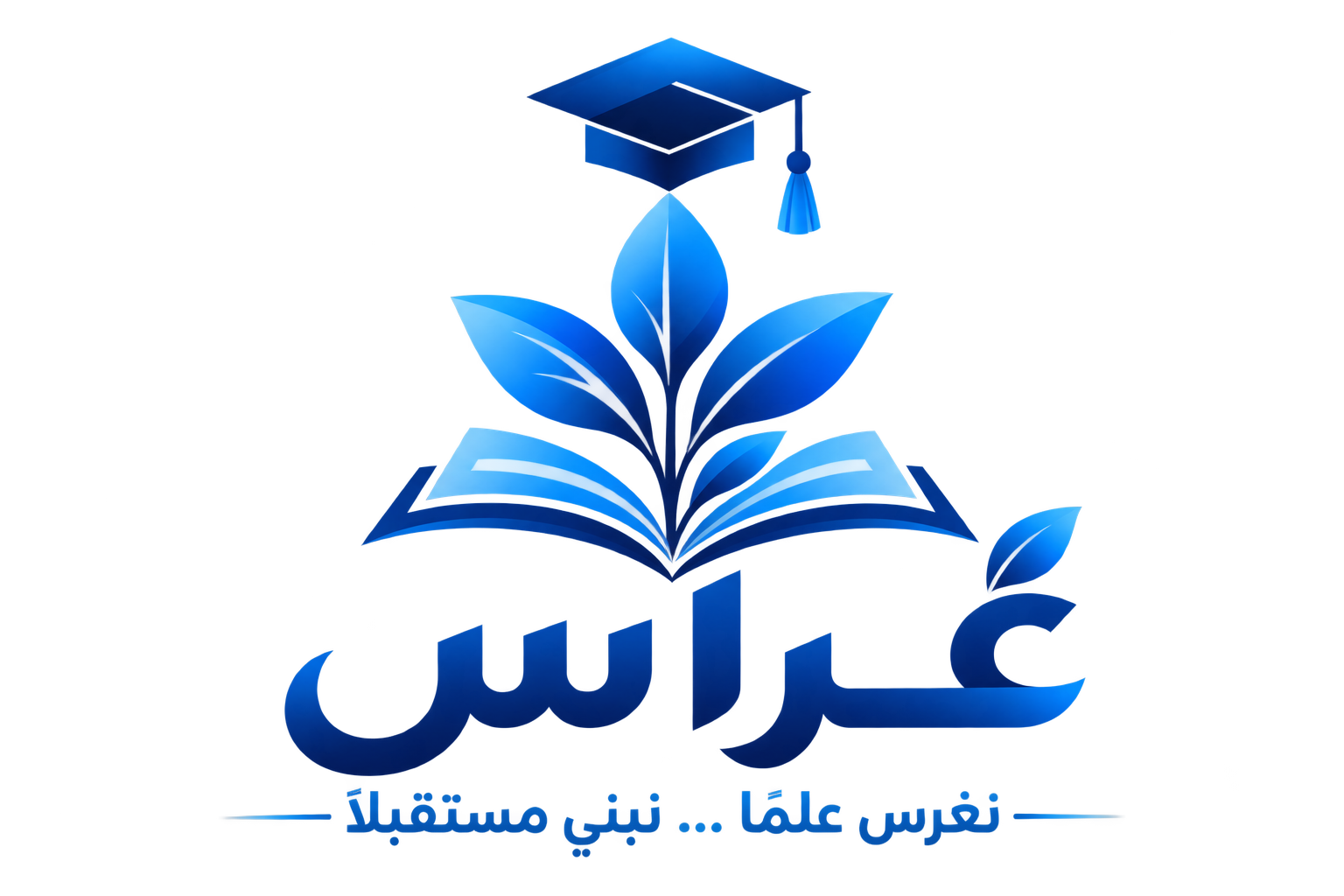 site logo